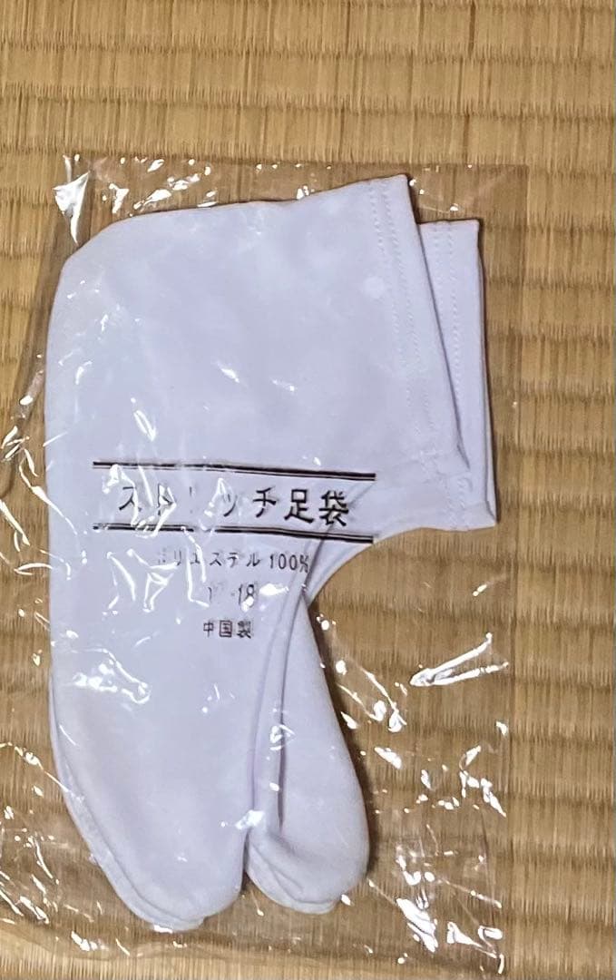 ［美品］七五三 男の子5歳　羽織袴セット　青地　鷹　宝船　縞袴