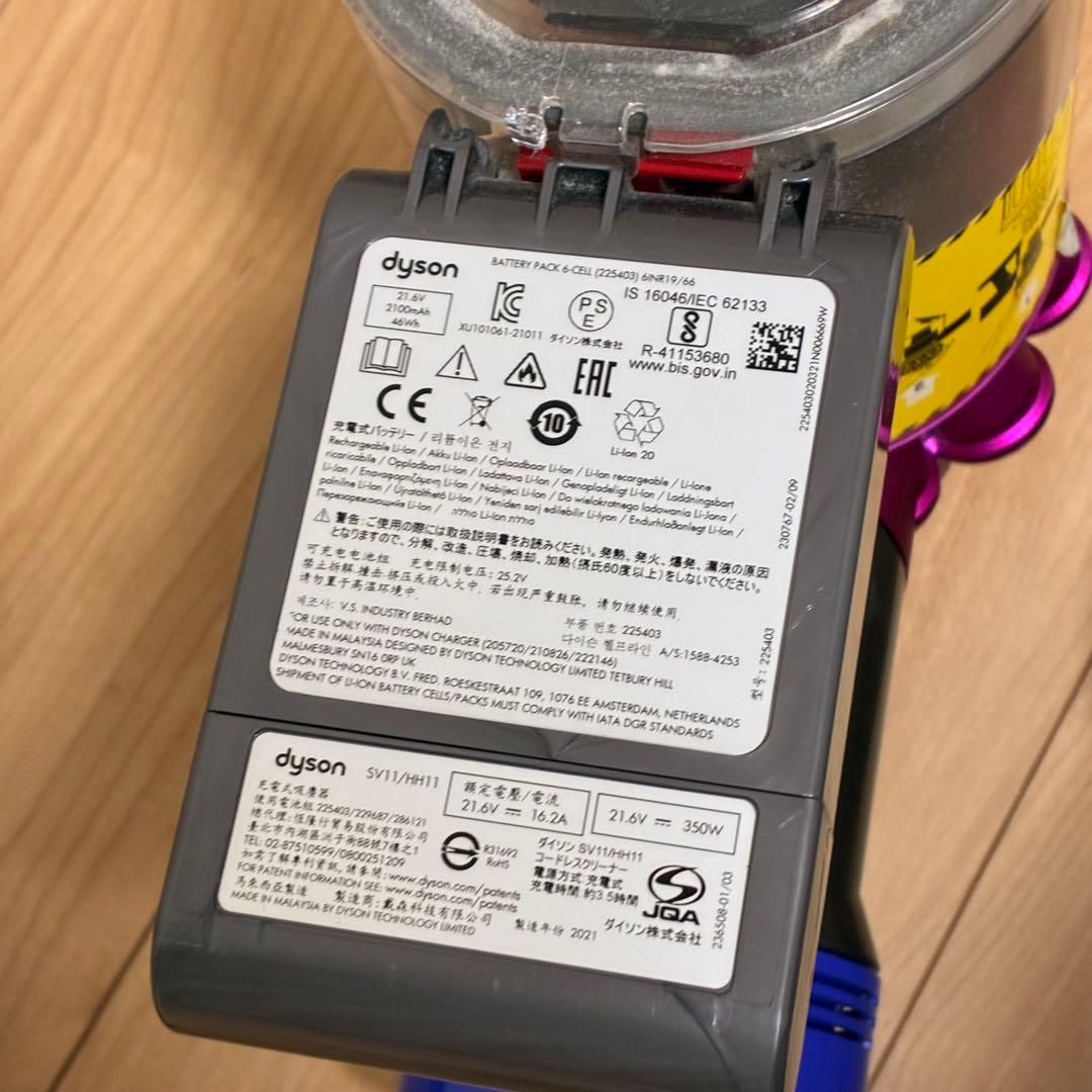 Dyson v7 スティッククリーナー 本体