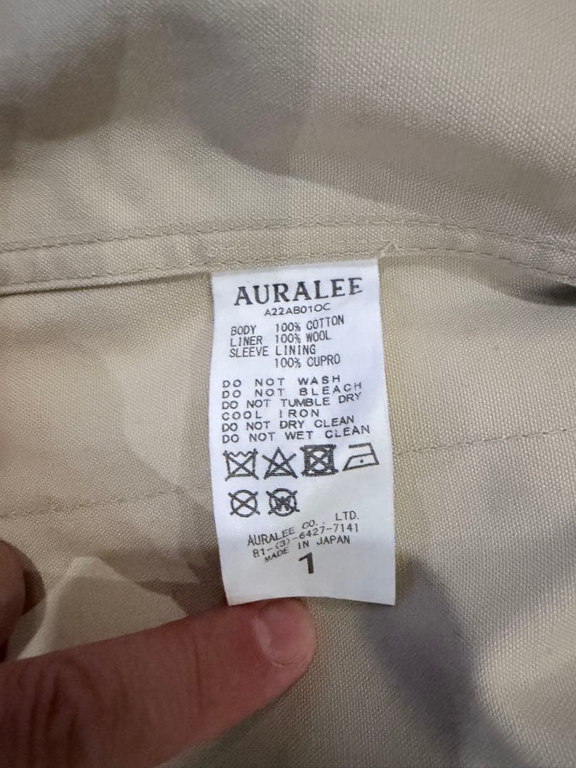 AURALEE 22AW COTTON OILED CANVAS ライナー付き