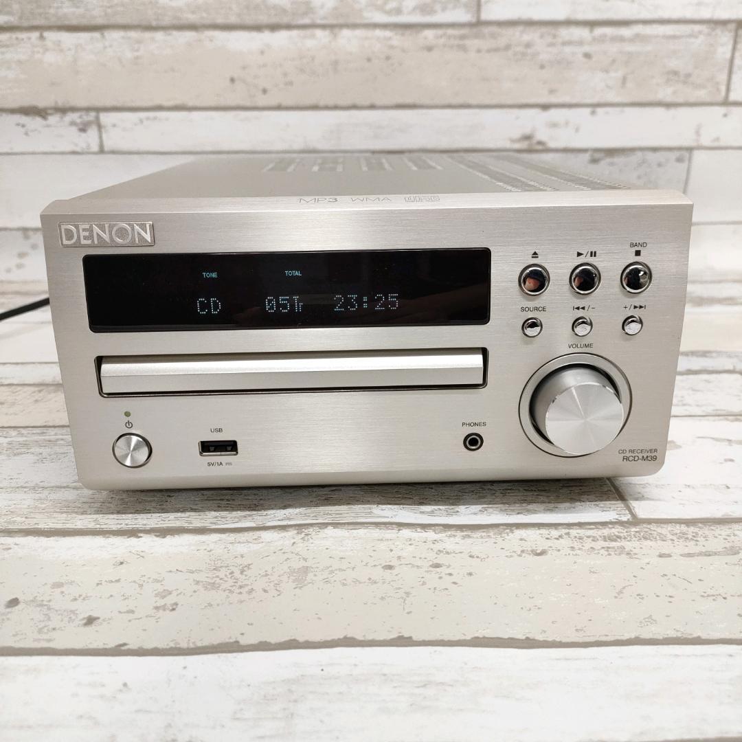 希少 美品 Denon デノン CDレシーバー iPod対応 RCD-M39
