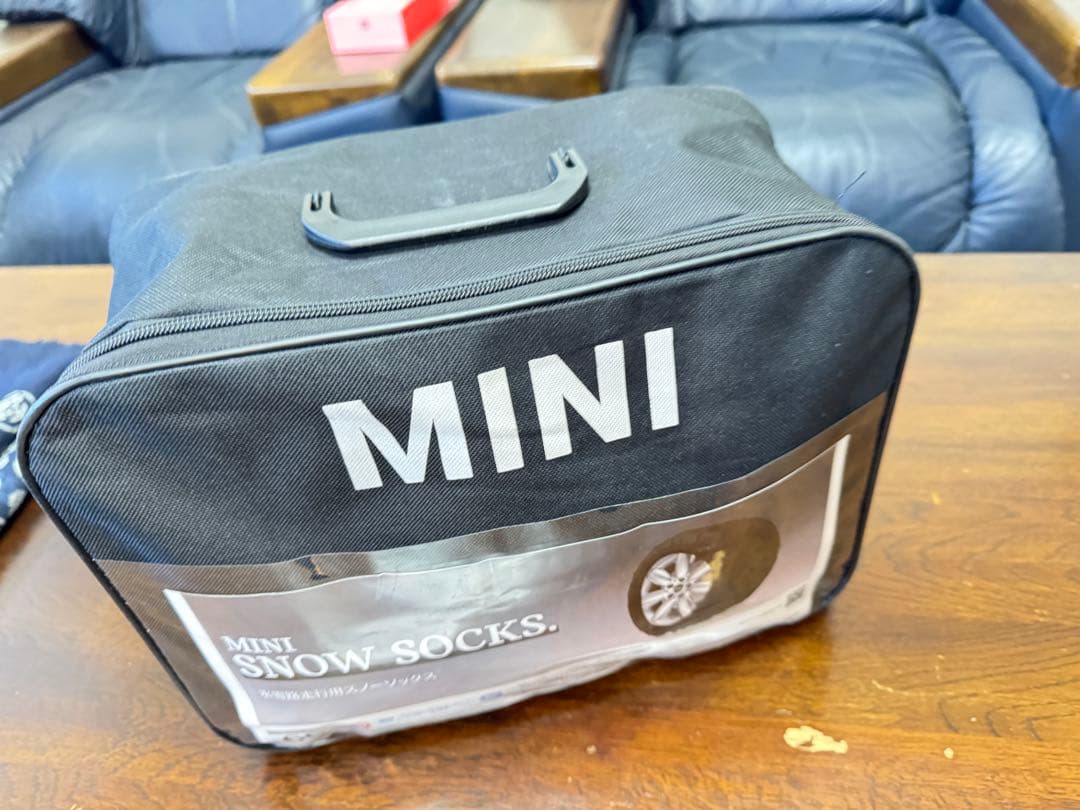 スノーソックス(スタッドレス)