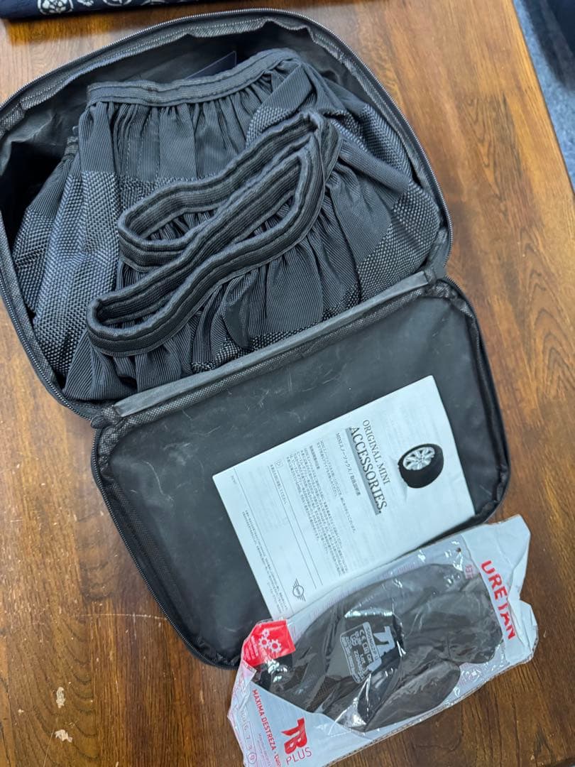 スノーソックス(スタッドレス)