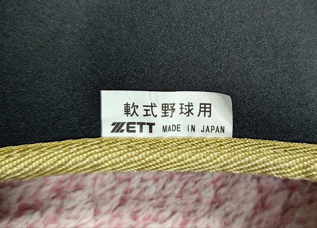 ぱ*ん様 サイン有りZETT プロステイタス キャッチャー防具 プロテクター／J