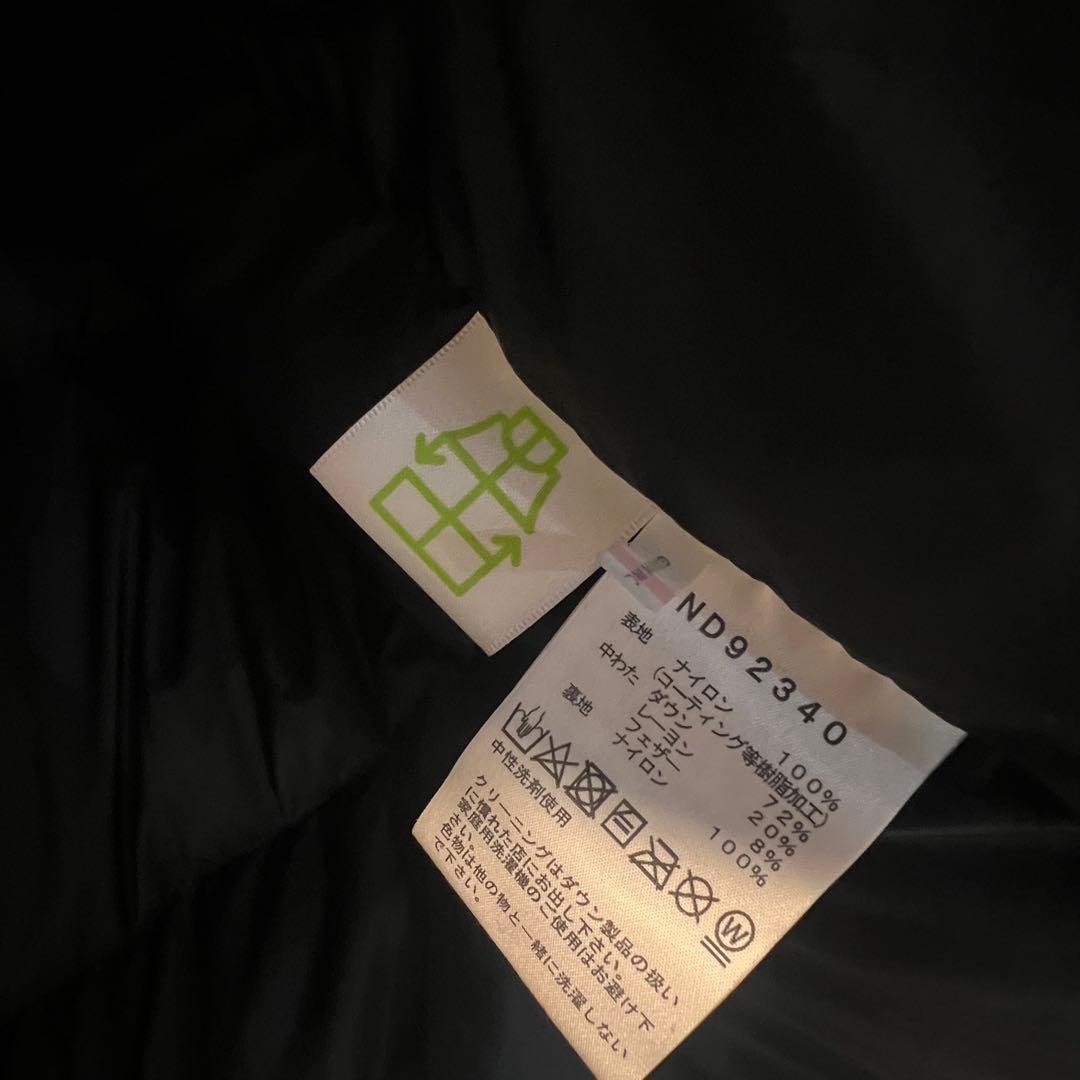 ト*ロ様 THE NORTH FACE ND92340 バルトライトジャケット