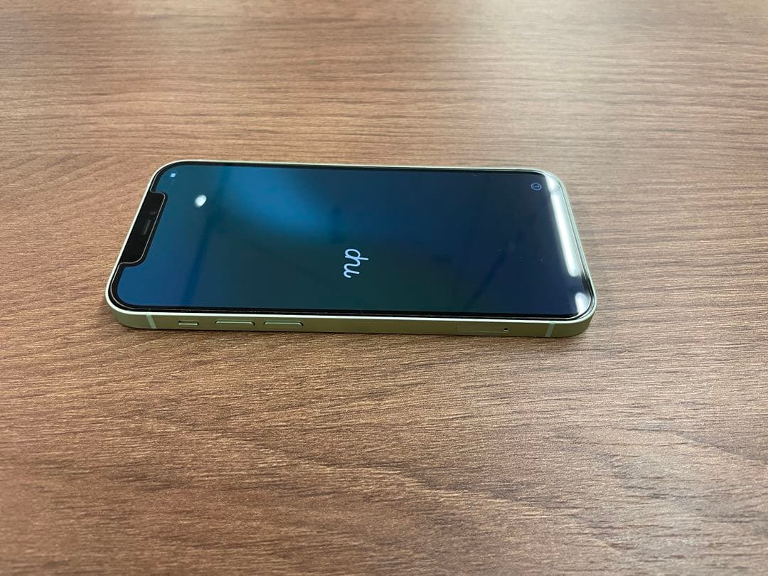 【美品】iPhone12 グリーン 128GB【SIMフリー】