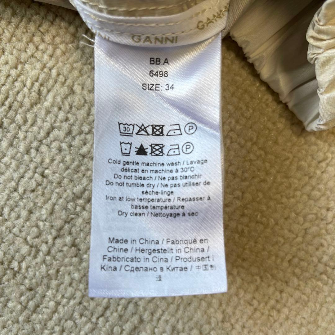 GANNI シェルパンツ　34