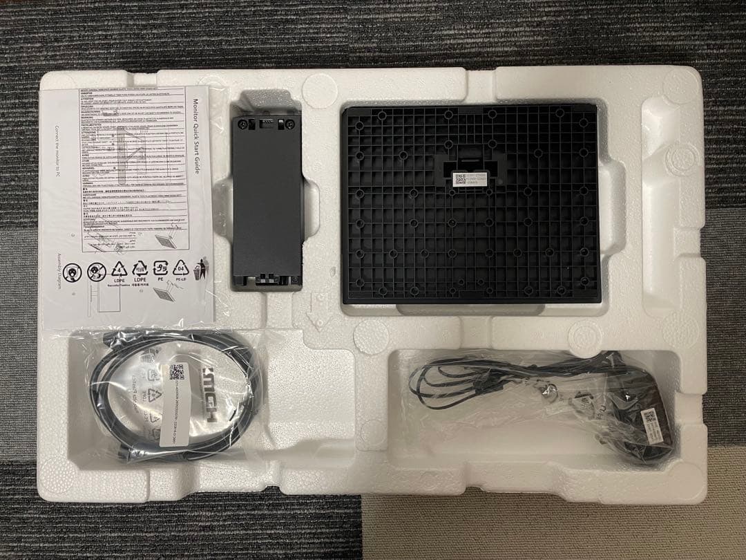 【最終値下げ！】KOORUI モニター 24インチ