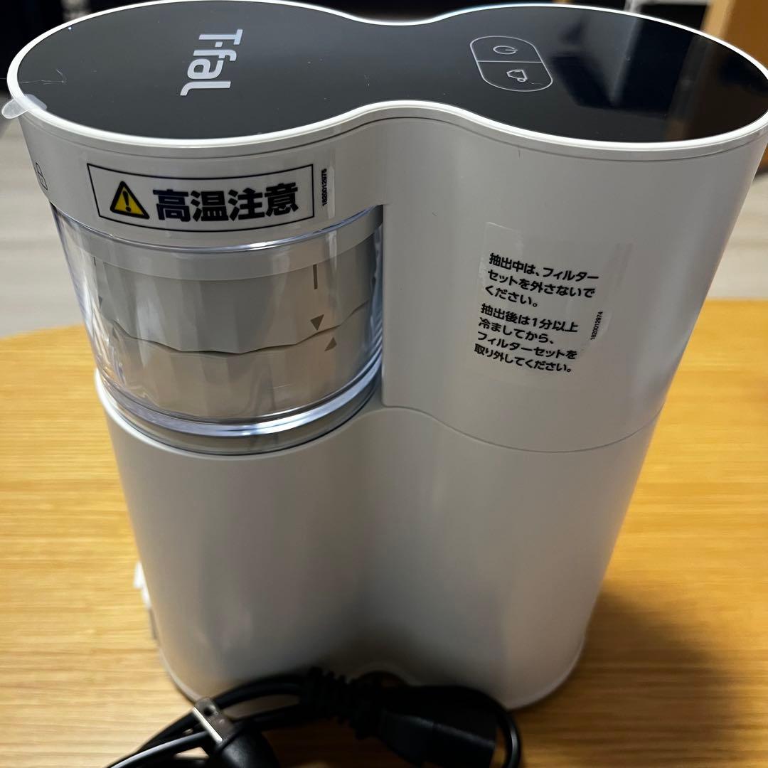 ティファール エスプレッソマシン