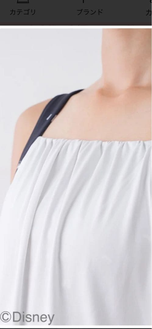 【SUKALA】Mickey レイヤードタンク＆レギンスセットアップ Mサイズ