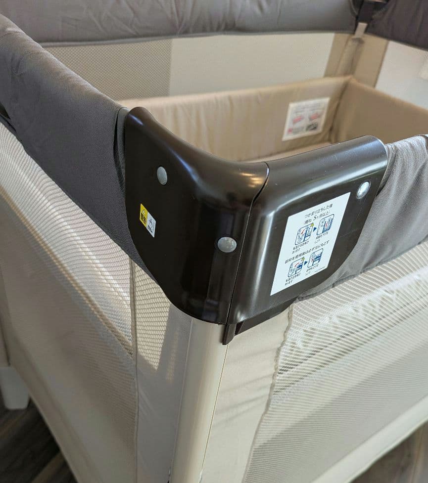 【美品】Aprica ココネルエアー ベビーベッド サークル　未使用級