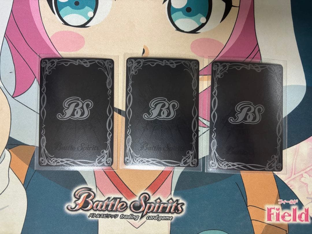 龍星皇メテオヴルムXV 3枚セット