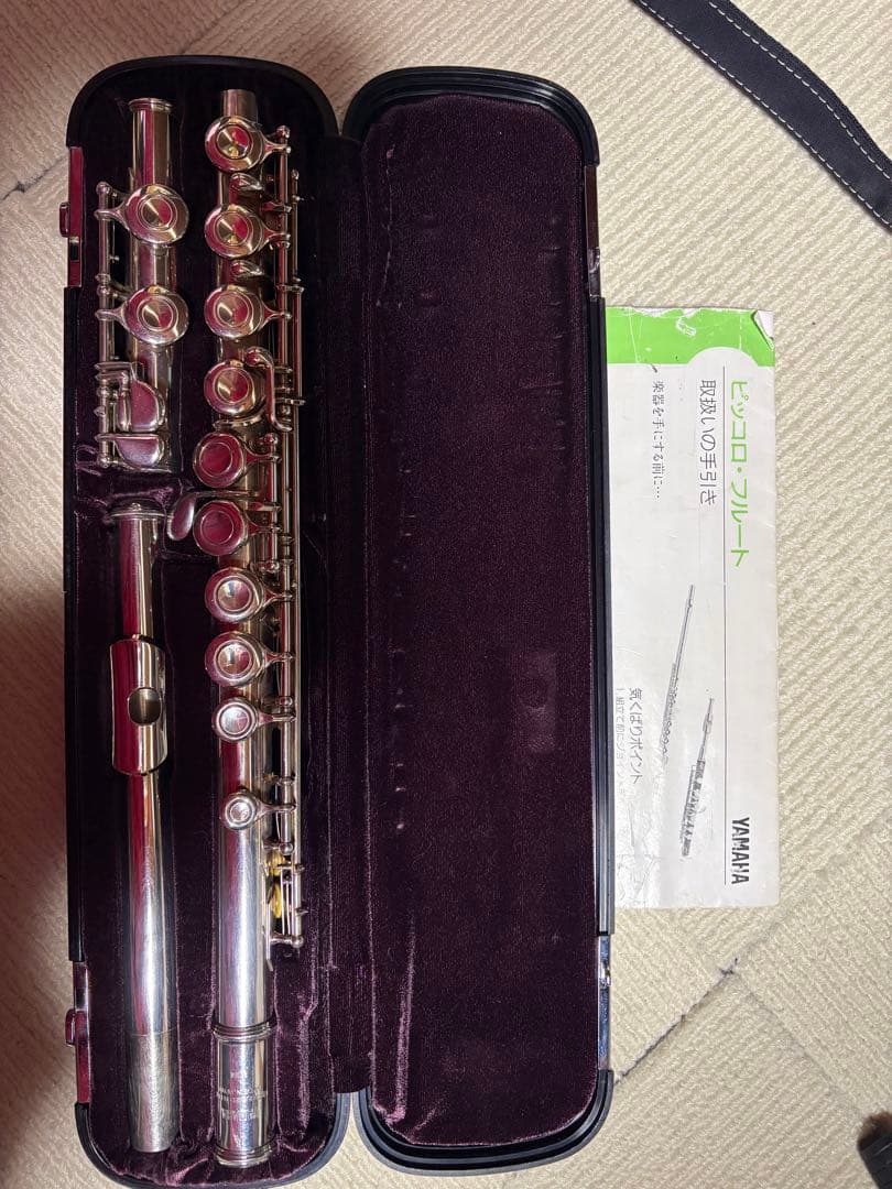 YAMAHA フルート本体 銀製 ケース付き211SⅡ