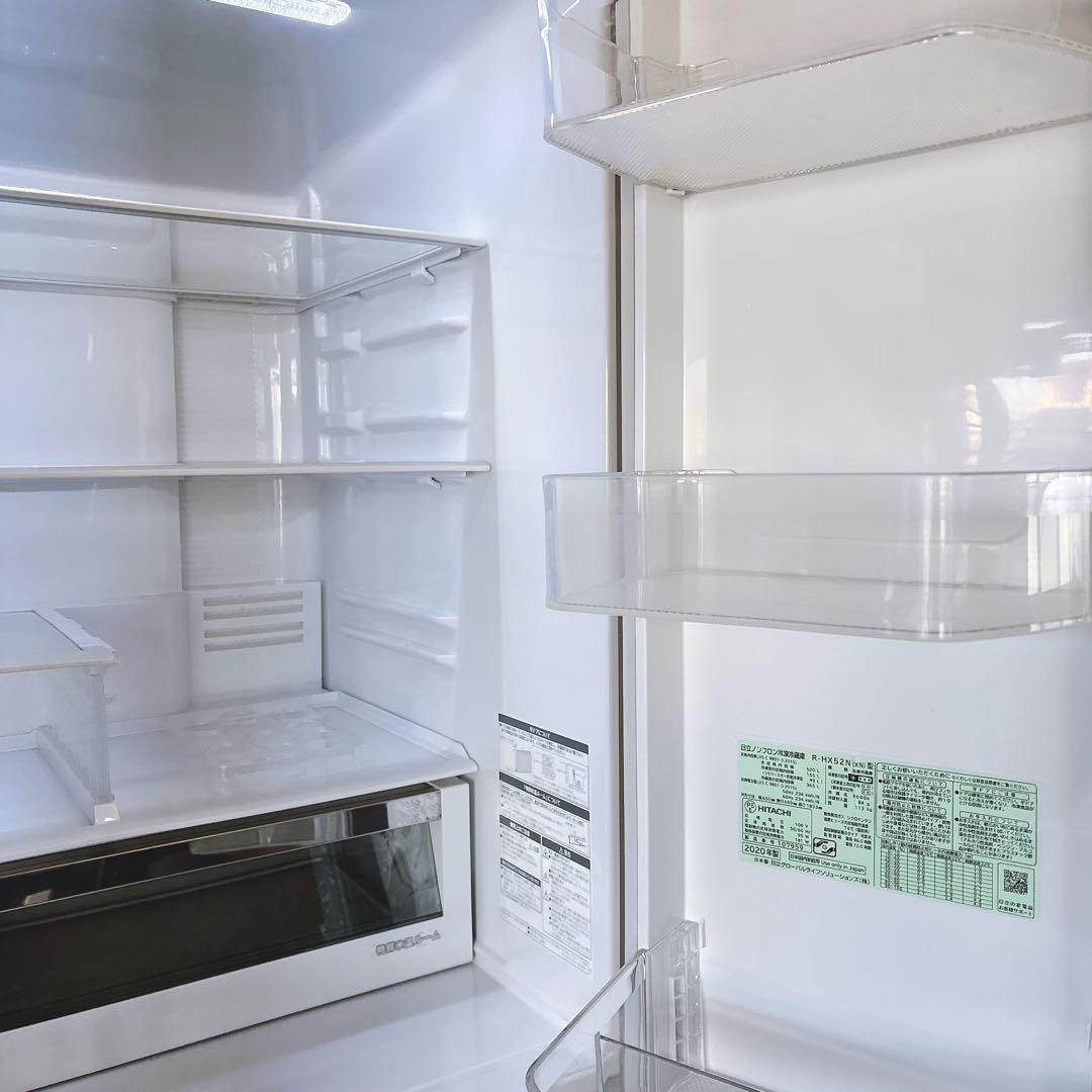【神奈川県厚木市引取希望】HITACHI 520L大型冷蔵庫6ドア2020年製
