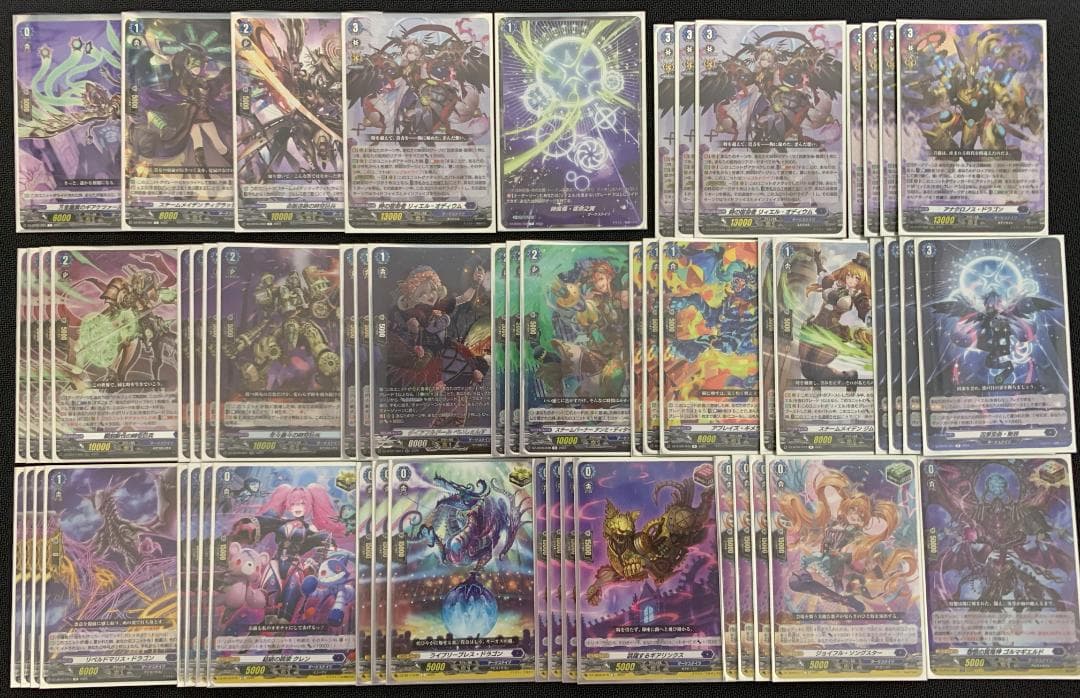 【特価】ヴァンガード リィエル=オディウム デッキ 【専用スリーブ付】