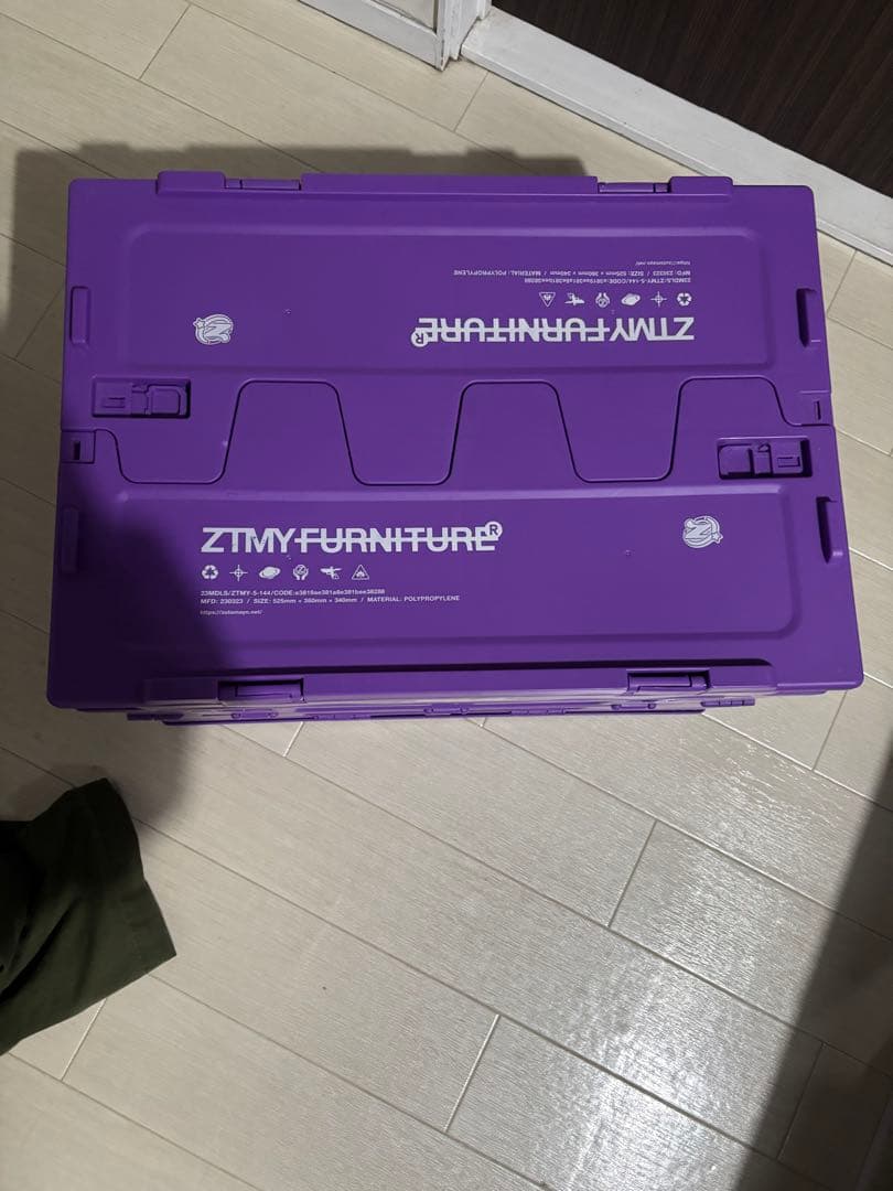 ZUTOMAYO CONTAINER BOX ずとまよ