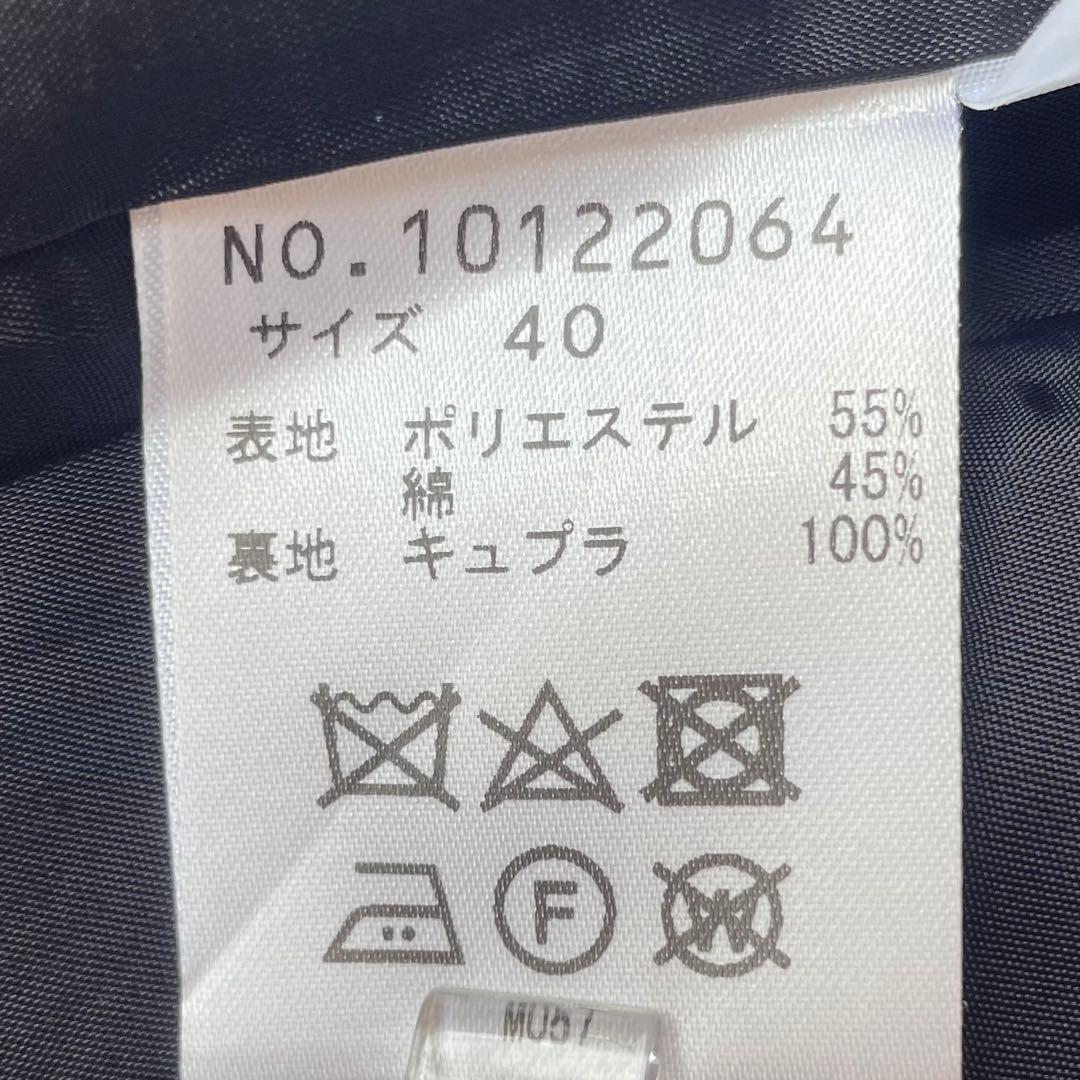 慈雨 センソユニコ 変形 バルーン ワイド パンツ 黒 40