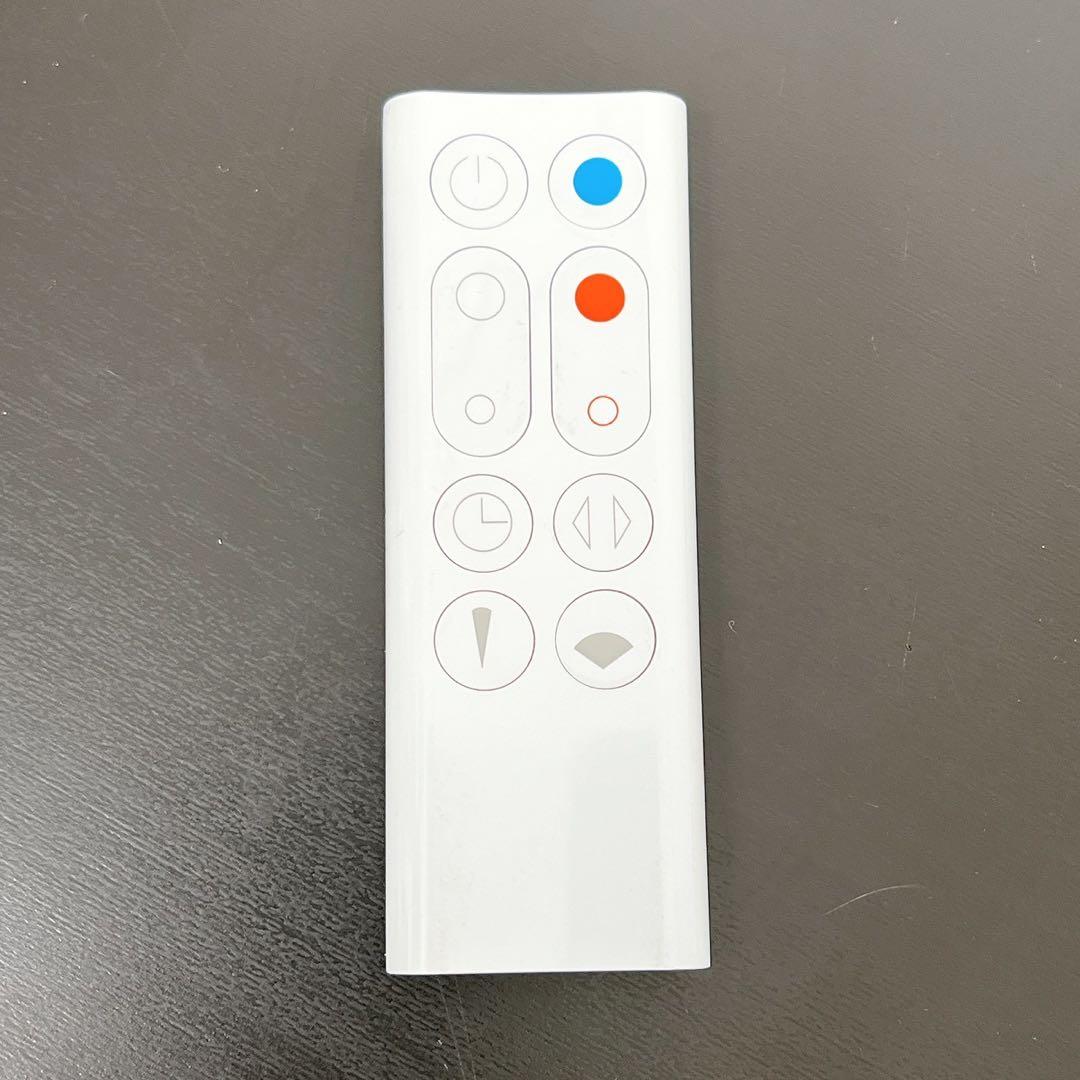 2020年製 美品ダイソン Hot+Cool AM09動作確認済リモコン付 箱