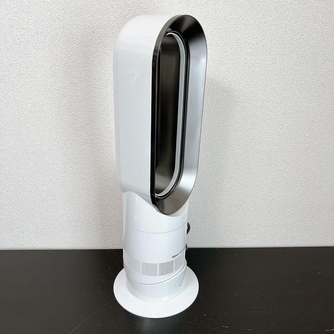2020年製 美品ダイソン Hot+Cool AM09動作確認済リモコン付 箱