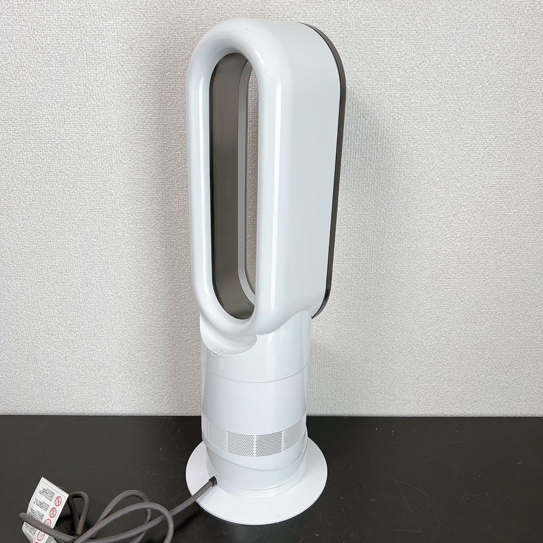 2020年製 美品ダイソン Hot+Cool AM09動作確認済リモコン付 箱