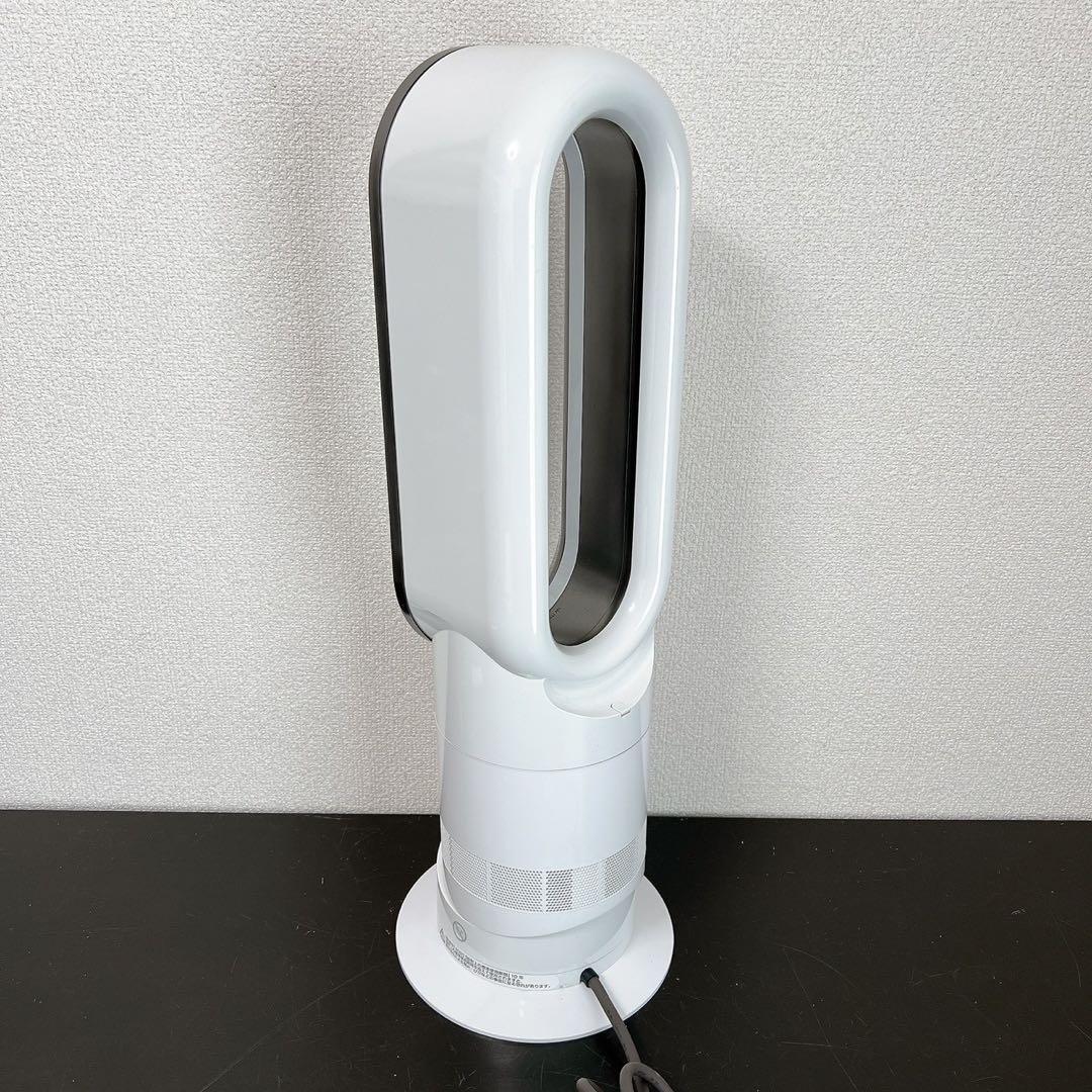 2020年製 美品ダイソン Hot+Cool AM09動作確認済リモコン付 箱