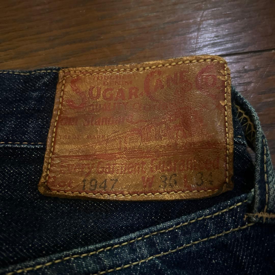 シュガーケーン【SC41947】 W36