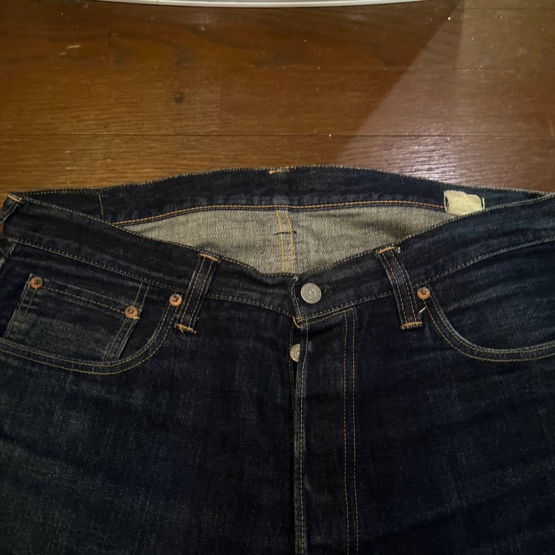 シュガーケーン【SC41947】 W36