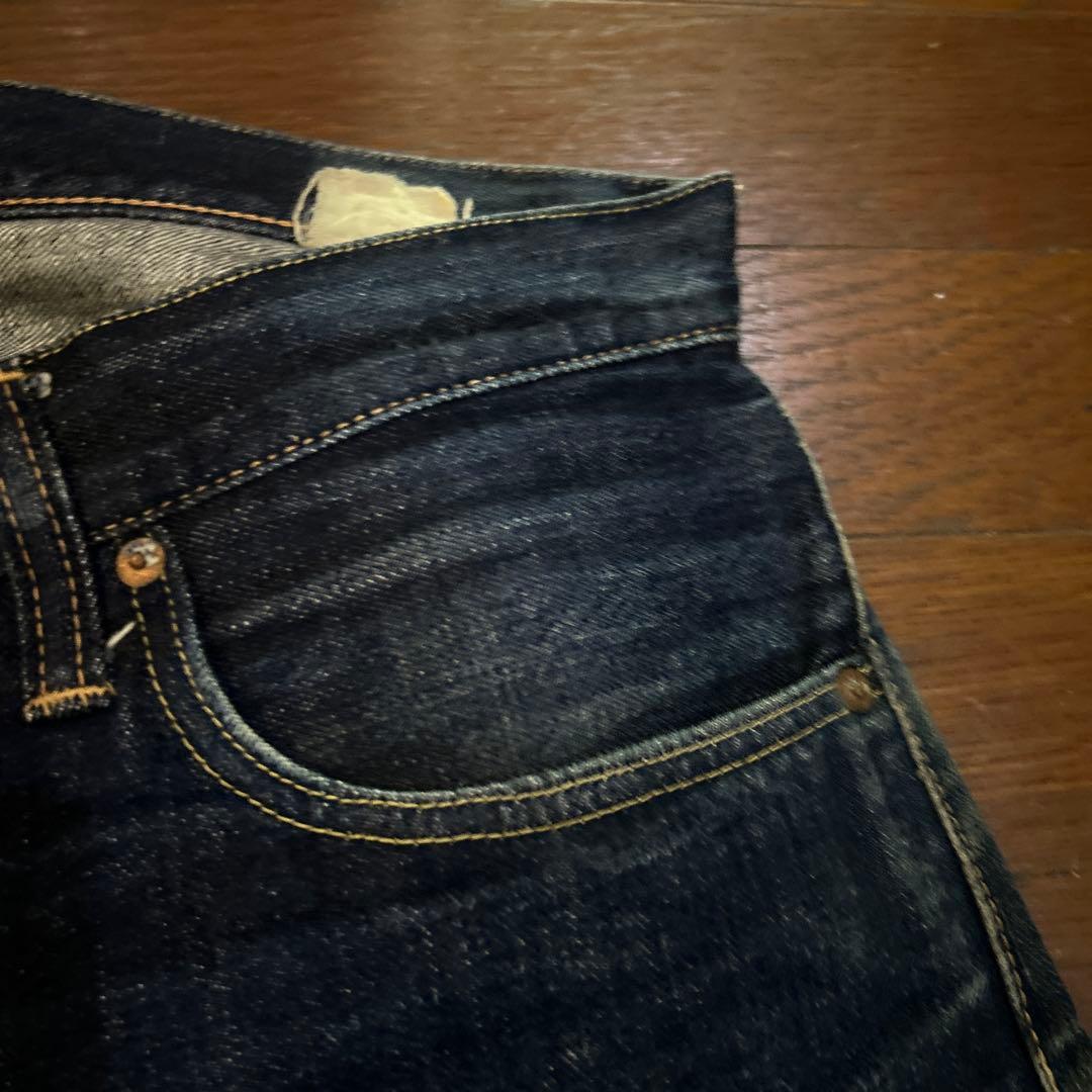 シュガーケーン【SC41947】 W36