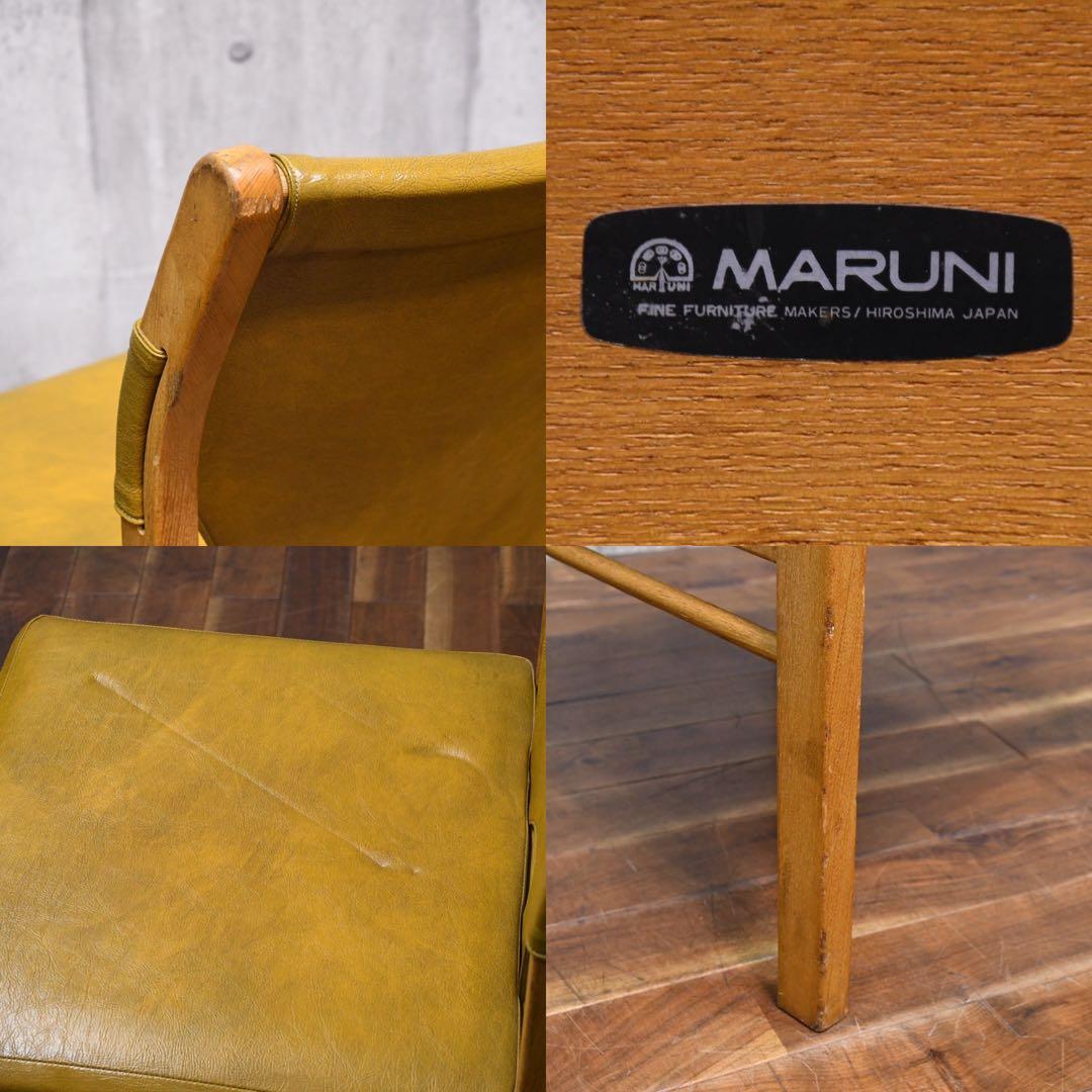 ECK105 ヴィンテージ 孔雀マルニ サイドチェア ダイニングチェア クジャク