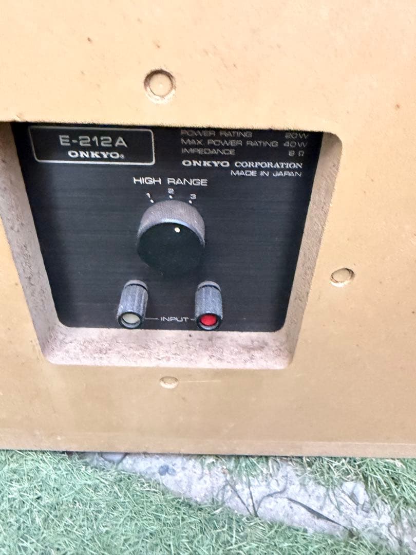 オンキョウスピーカー E-212A