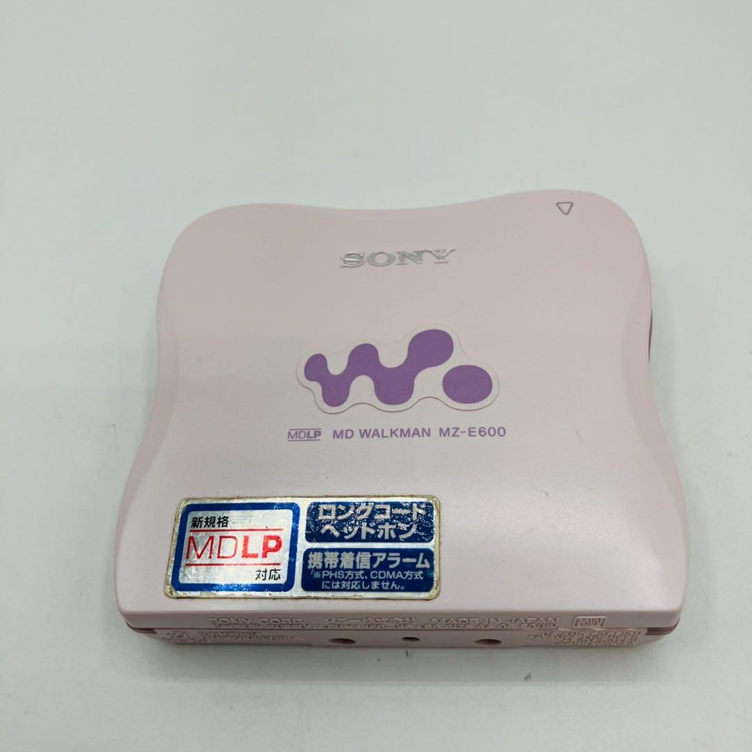 【動作品】美品SONY MD WALKMAN MZ-E600 ピンク