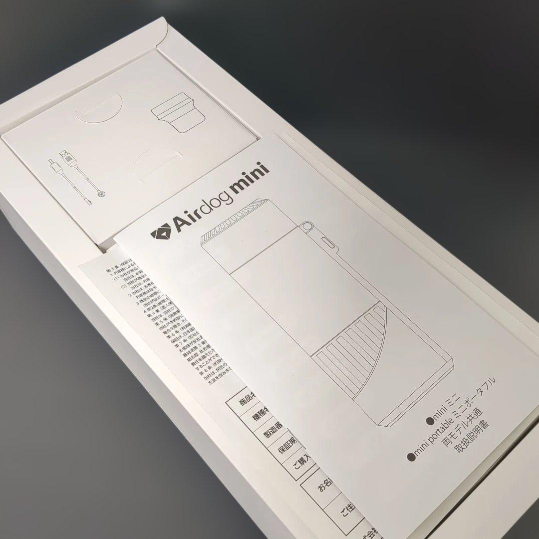 Airdog mini portable 空気清浄機　ブラック CZ-20T