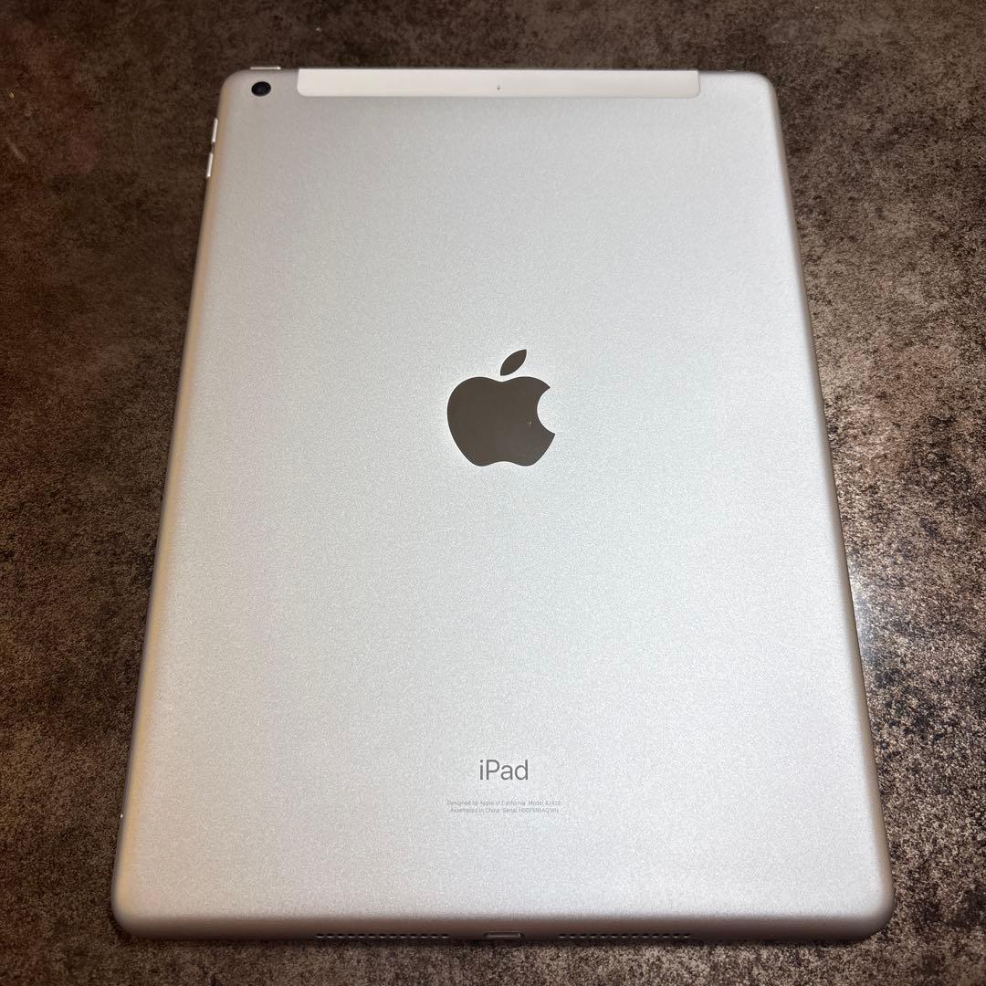 Apple iPad 第8世代 32GB 箱付き