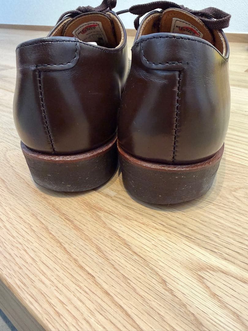 レッドウィング 8050 フォアマン ベックマン ポストマン　8.5D