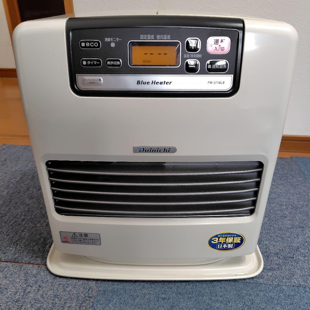 ダイニチ ブルーファンヒーター FW−3718LS