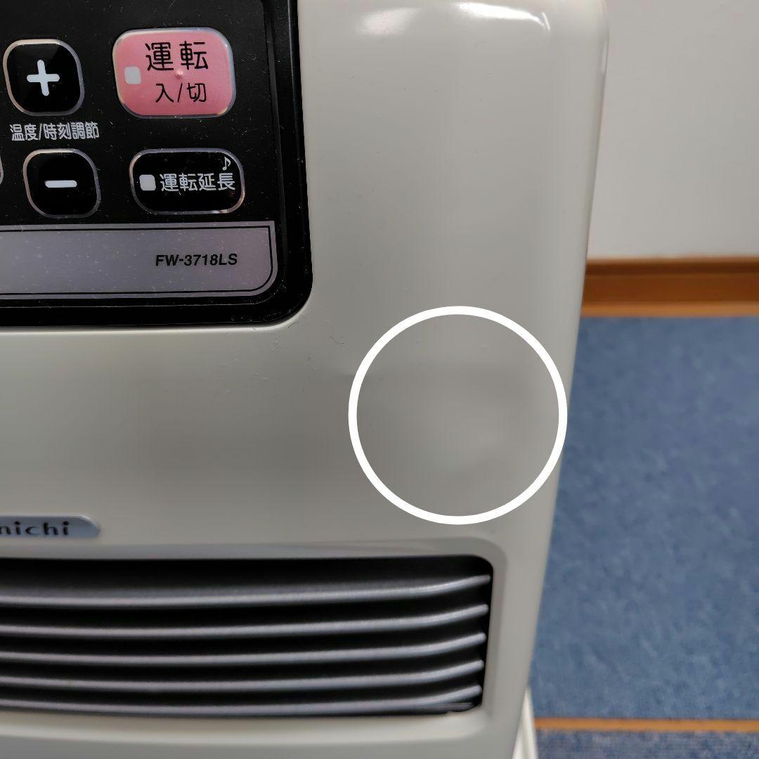 ダイニチ ブルーファンヒーター FW−3718LS