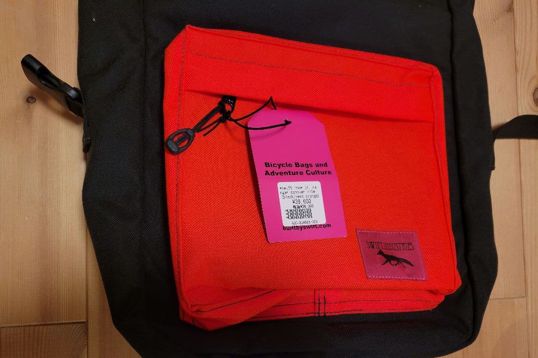 アクセサリー SWIFTINDUSTRIESpannier lite JP limited