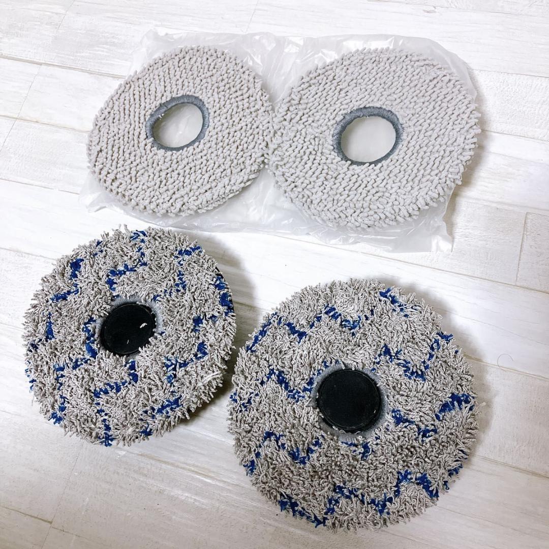 ECOVACS ロボット掃除機 DEEBOT OMNI X1 2022年製