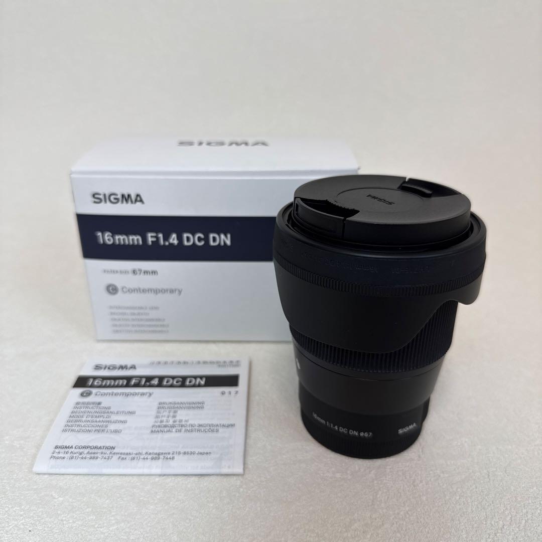 SIGMA 16mm F1.4 DC DN SONY Eマウント 箱説付き