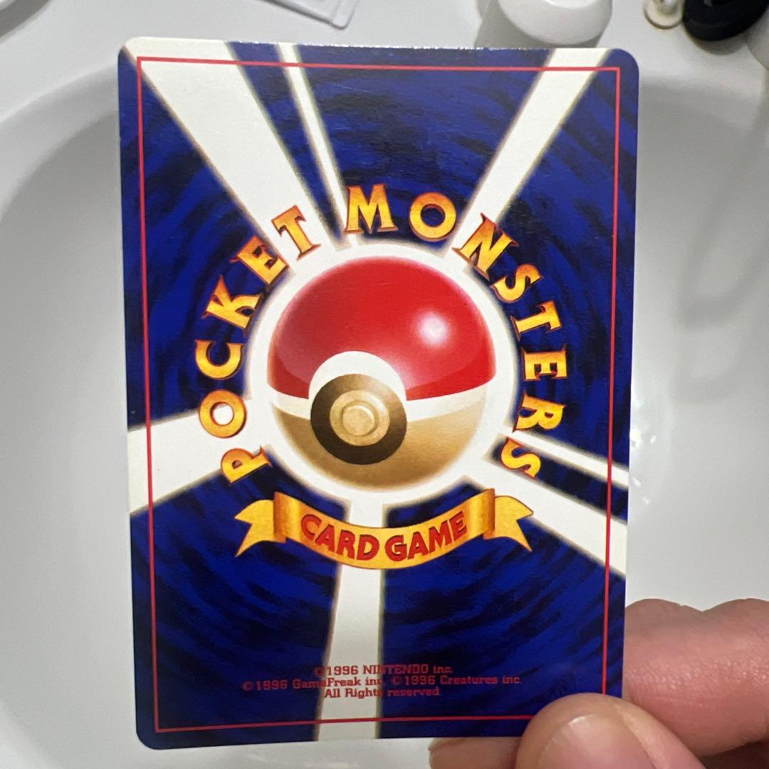 旧裏ロケット団のストライク