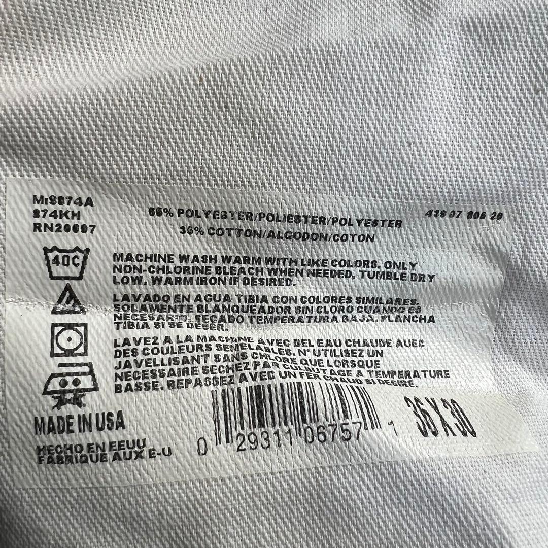 F*n様 90s USA製 Dickies 874 ワークパンツ W36 古着