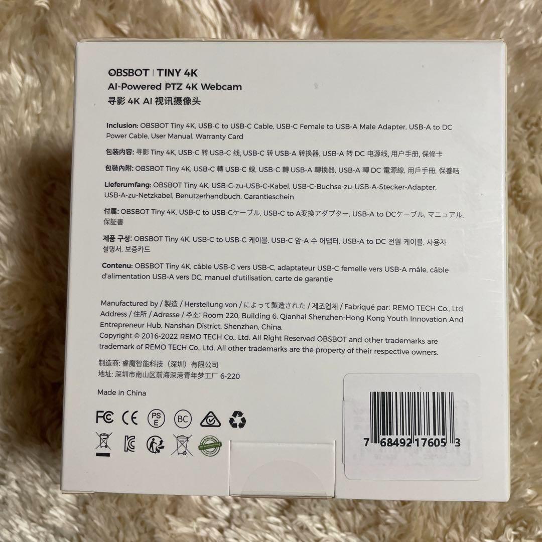 OBSBOT Tiny 4K webカメラ