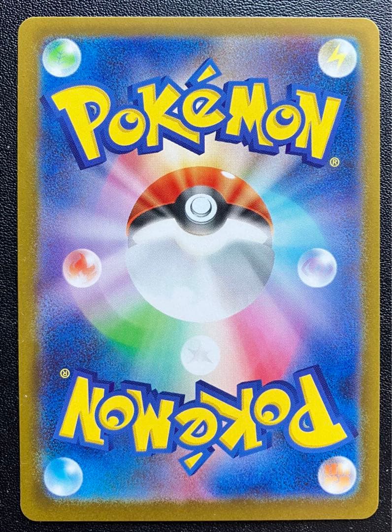 ボスの指令 カラスバ SR スタートデッキ100