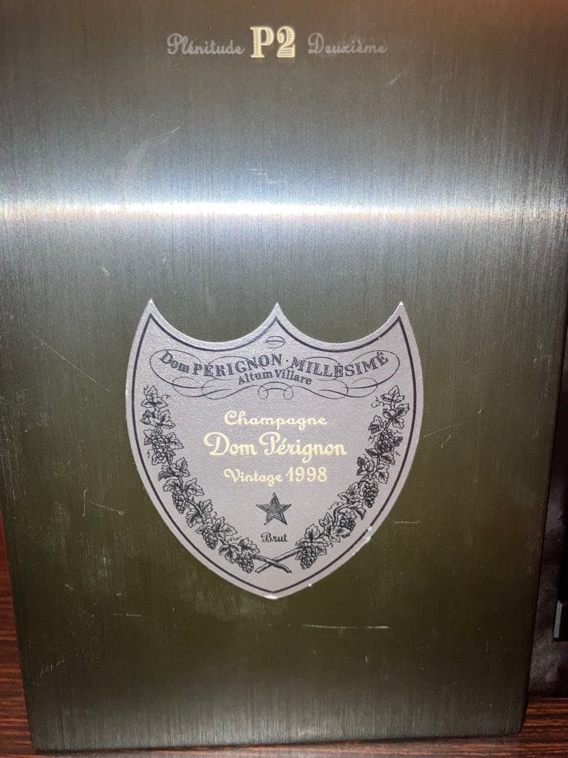 希少 1998 ドンペリ P2 空き瓶1専用ケース1