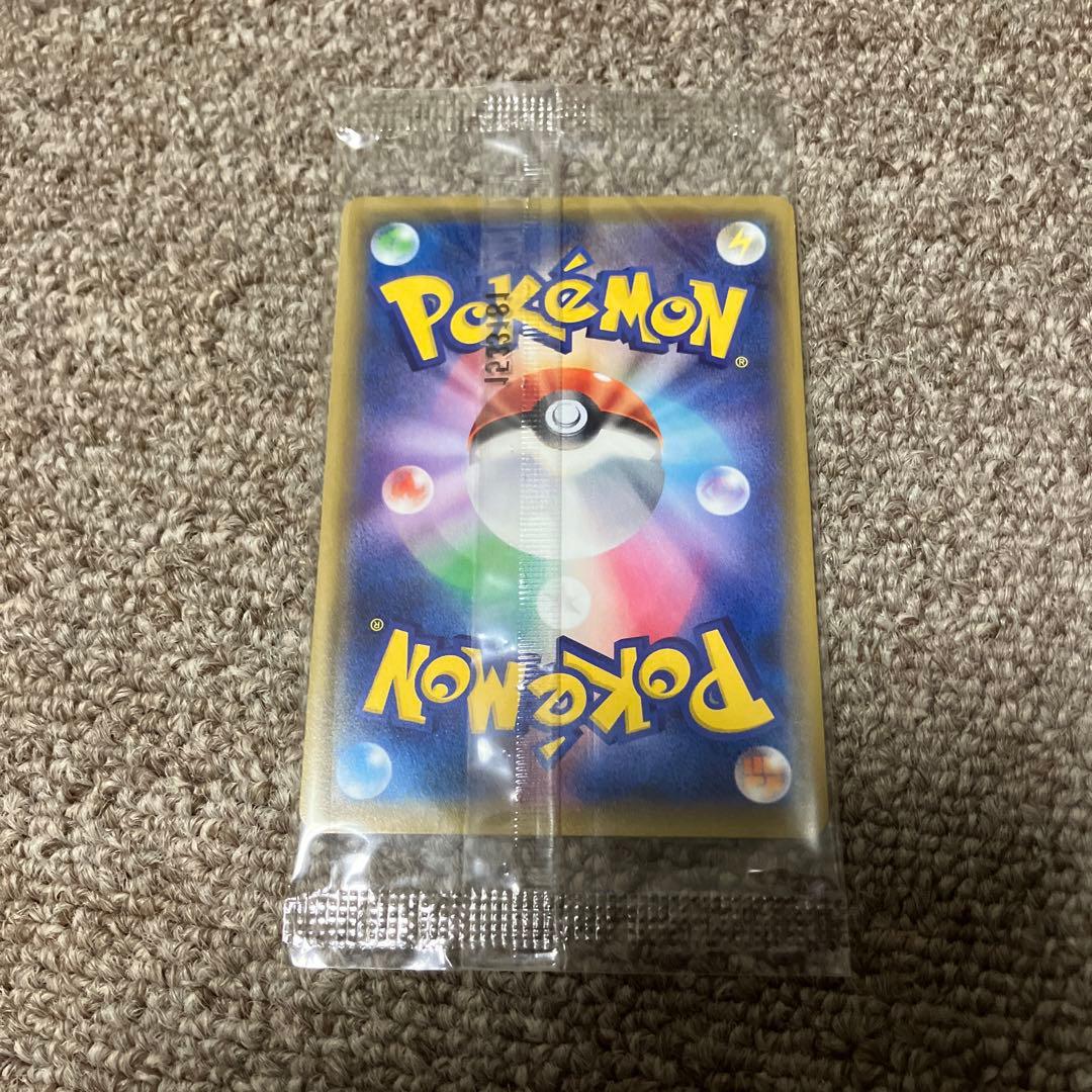 ポケモンカード　ゲッコウガ　ファミリーマート PROMO　プロモーションカード