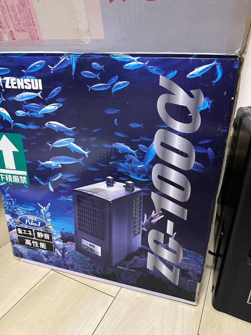 ゼンスイ　zc-100a zensui