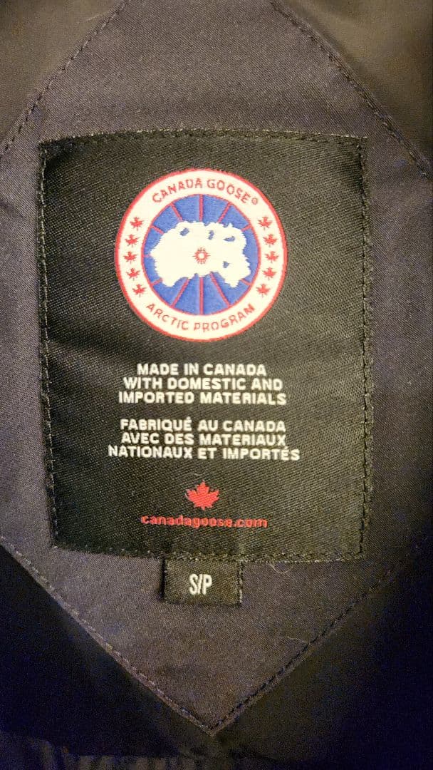 ペ*カ様 【中古】  BROOKFILD PARKA S