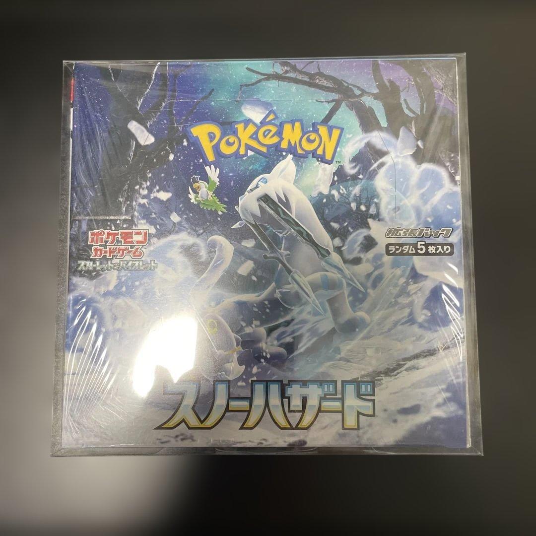 ポケモンカードゲーム 未来の一閃 スノーハザード 新品未開封　シュリンク付き