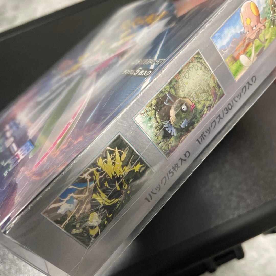 ポケモンカードゲーム 未来の一閃 スノーハザード 新品未開封　シュリンク付き