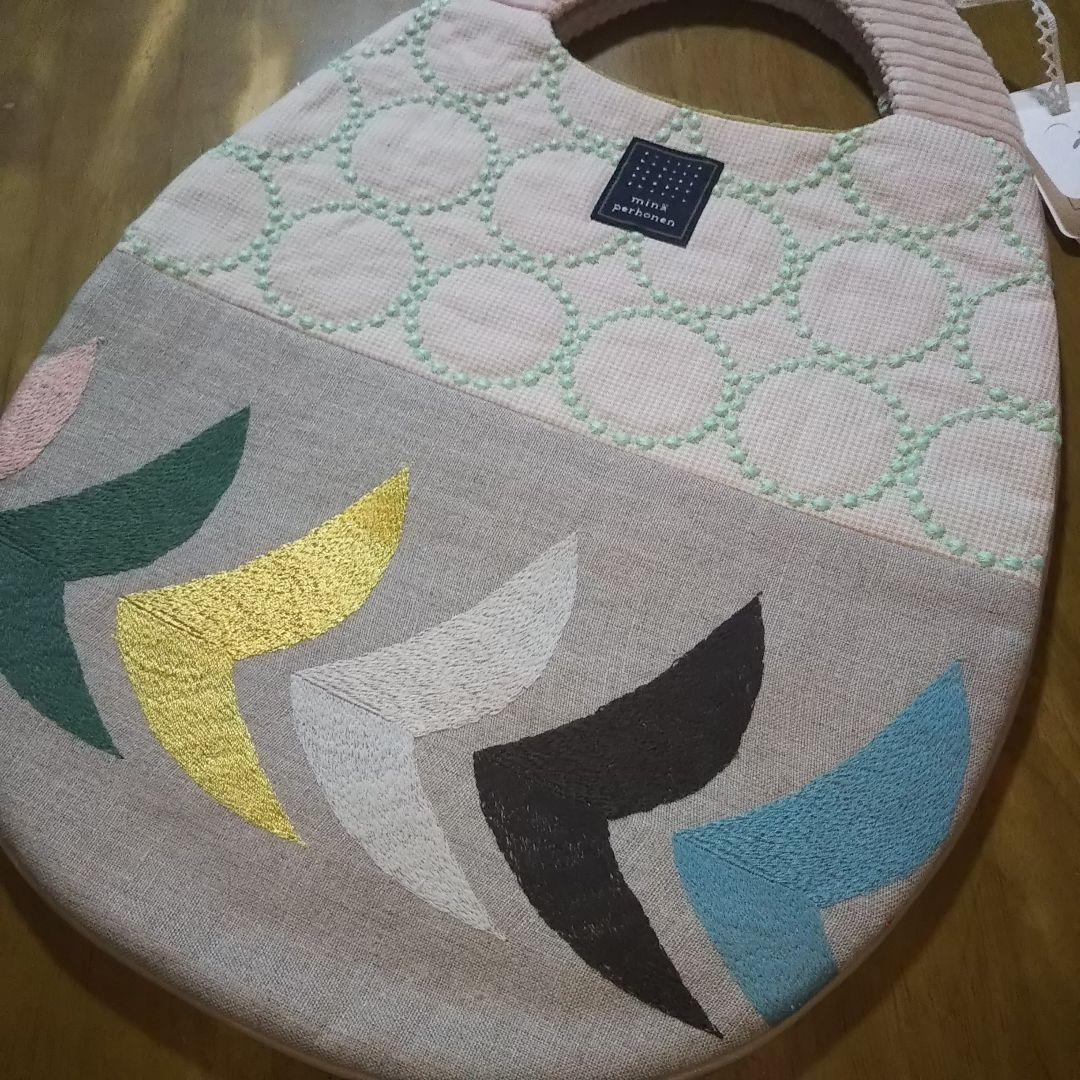 ミナペルホネン／ピースエッグバッグ