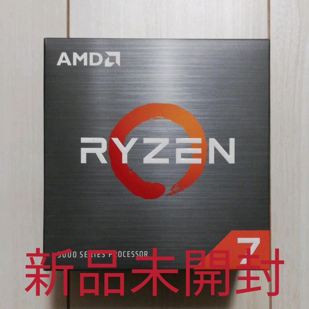【新品未開封】 AMD Ryzen 7 5800X CPU 国内正規
